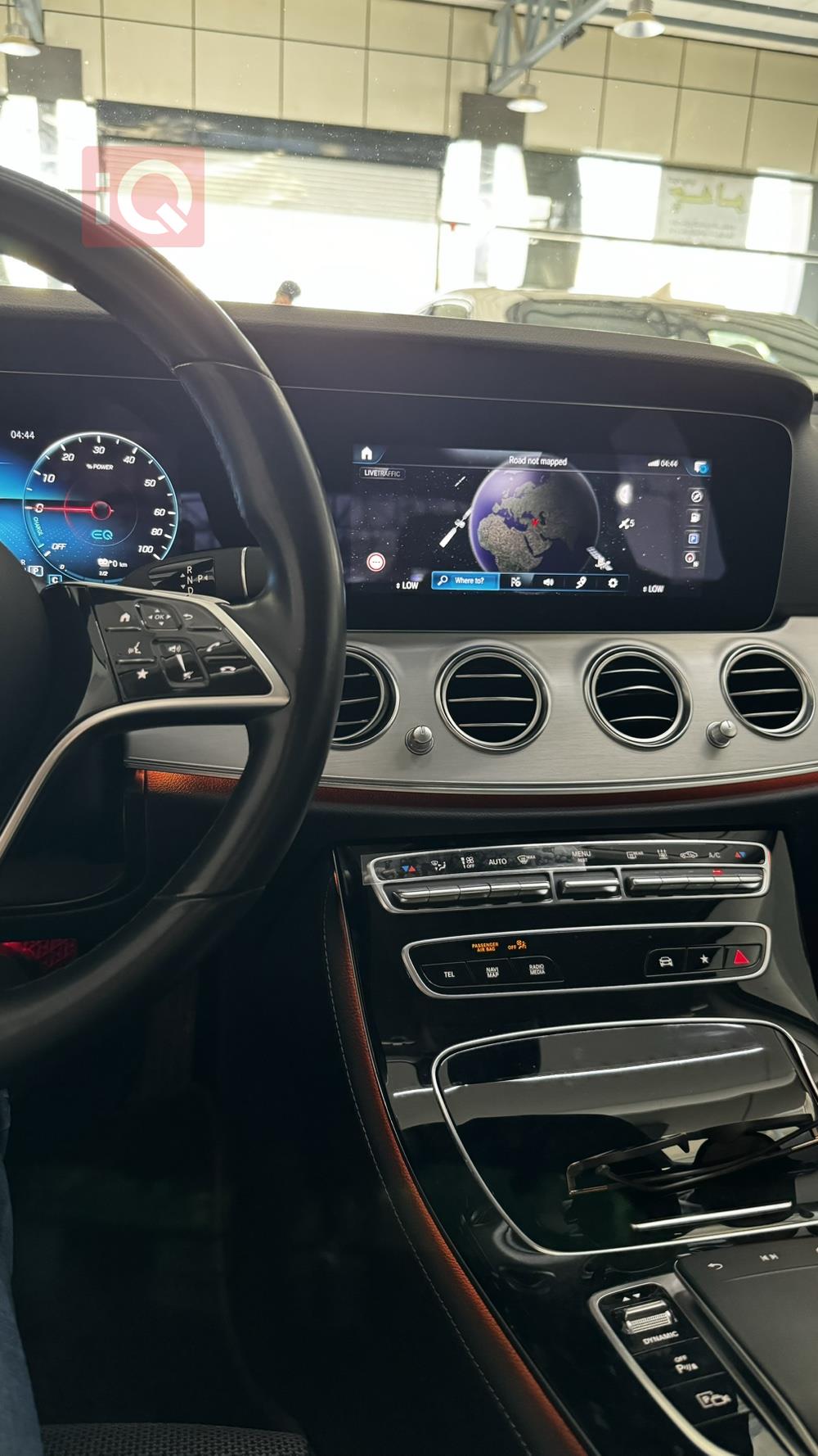 مێرسێدس بێنز E-Class